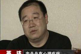 九江通话清单寻人找人公司